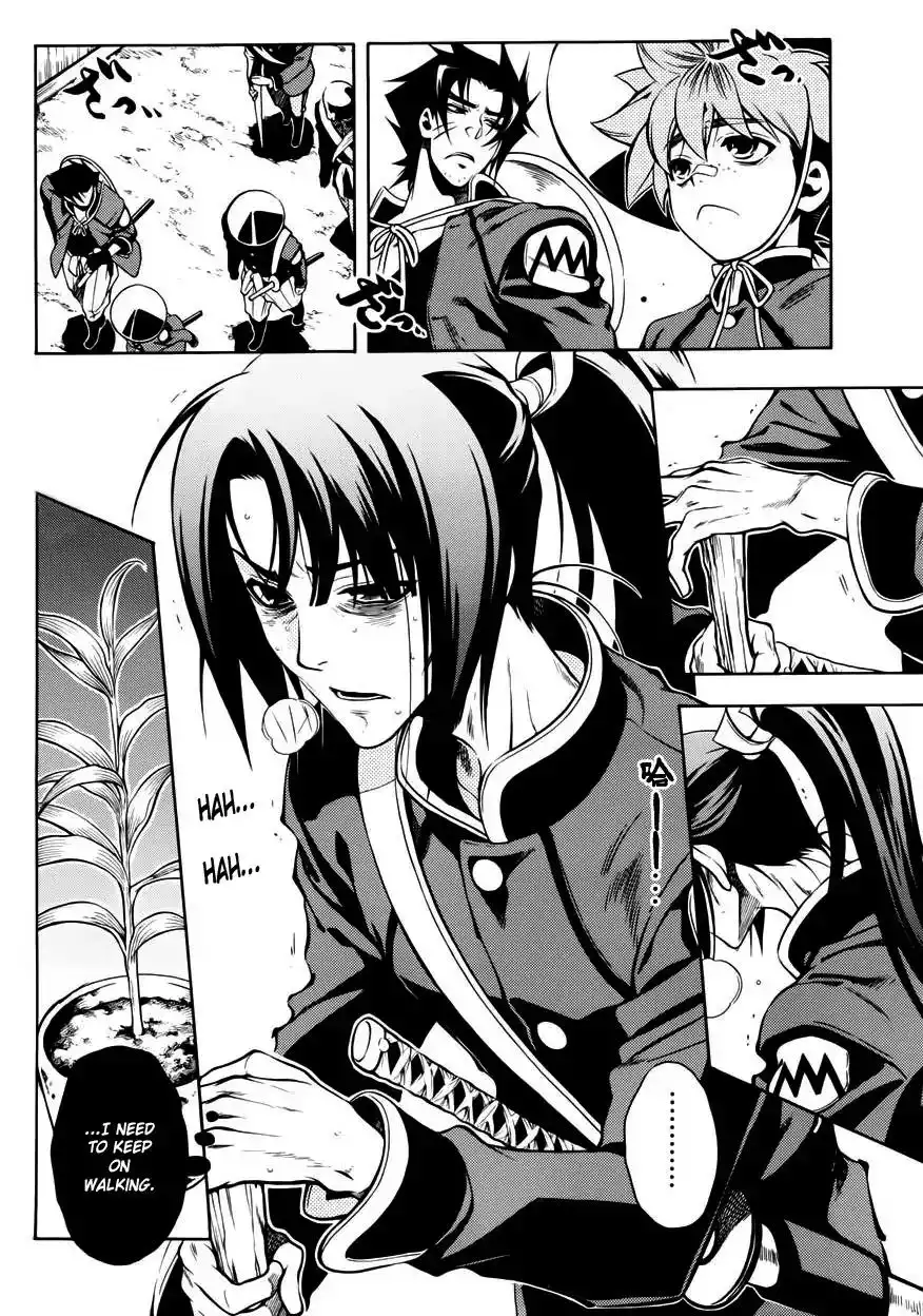 Peace Maker Kurogane Chapter 46 3